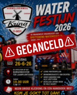 ⚠️GEANNULEERD!!⚠️

Het waterfestijn dat wij wilden organiseren kan helaas niet door gaan! 😔 De reden hiervan is de afgekondigde code rood waardoor wij als kazerne geen activiteiten/evenementen mogen organiseren. We begrijpen dat dit misschien onlogisch klinkt (verkoeling is toch júist lekker tijdens die hitte!?), maar het kan helaas niet anders!

Maar…!! Houdt onze socials goed in de gaten want we gaan snel een nieuwe datum prikken!🚒💦